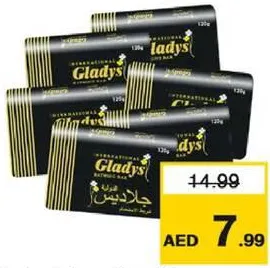 Glady's صابون جلاديس انترناشيونال