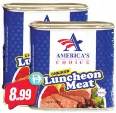America's Choice لانشون لحم دجاج