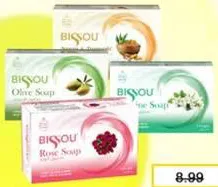 Bissou صابون امبريال ليذر