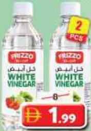 Frizzo Vinegar White PET