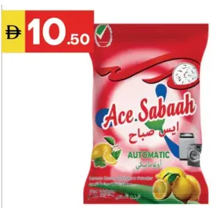 Ace Sabaah Detergent Powder