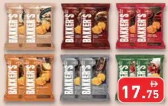 Bakker'S DP ريزوتو وجبنة إيطالية / DP برجر بلاك أنجوس / DP جبنة معتقة / DP شيلي حلو وفلفل أحمر / DP ملح البحر والخل / DP ملح البحر والفلفل الأسود