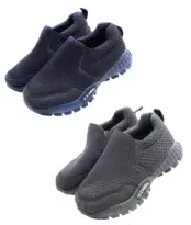 Baby Shoes Assorted