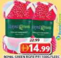 Royal Green بطانية فليس مطبوعة مزدوجة