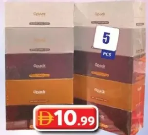 Gpack ماي دبي مناديل وجه طبقتين