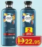 Herbal Essences Aragan Oil Sh+Cd