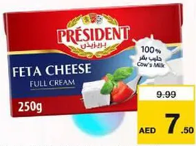 President Feta White Cheez T.Pack
