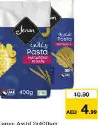 Jenan Macaroni Assorted