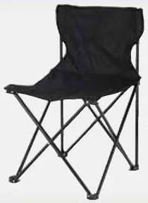 Royalford Camping Chair