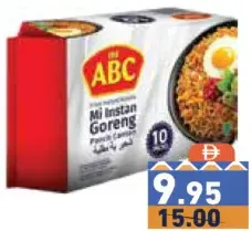 ABC Noodles Assorted