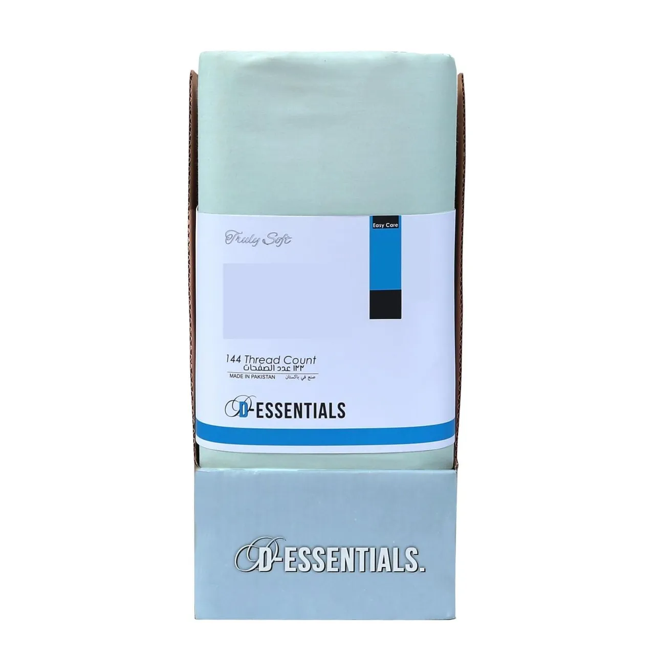 Decora شرشف سرير سادة D-Essentials مقاس 260x275cm بلون سيلادون
