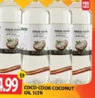 Coco Cook زيت جوز الهند زولم