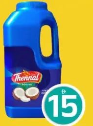 Thennal Coconut Oil