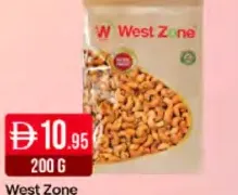 West Zone كاجو محمص