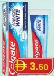 Colgate معجون أسنان ADVANCED WHITE