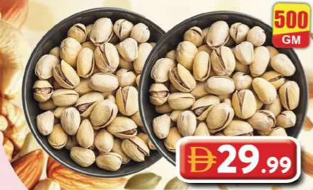 Pistachio