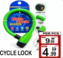 Auto Lock Cycle Lock