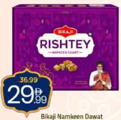 Bikaji Namkeen Dawat