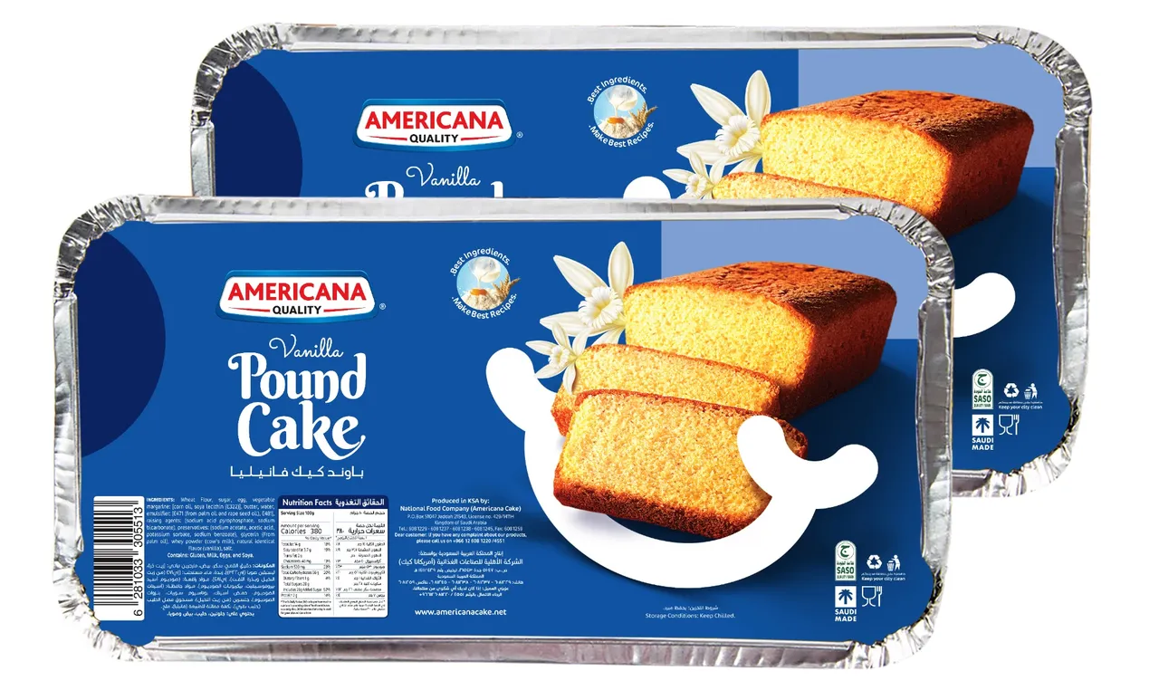 Americana كيك باوند بالفانيليا 300 g x 2 pcs تخفيض سعر