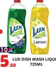 Lux Dishwash Liquid