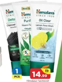 Himalaya Facewash Neem/Charcoal/Lemon