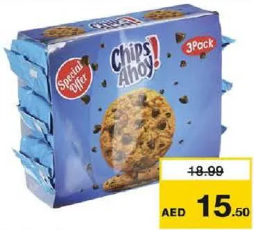 Chips Ahoy بسكويت أوريو