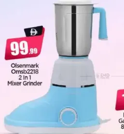 Olsenmark 2in1 Mixer Grinder OMSB2218