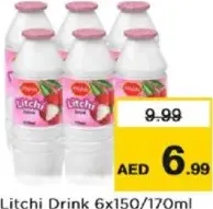 Pram Litchi Drink