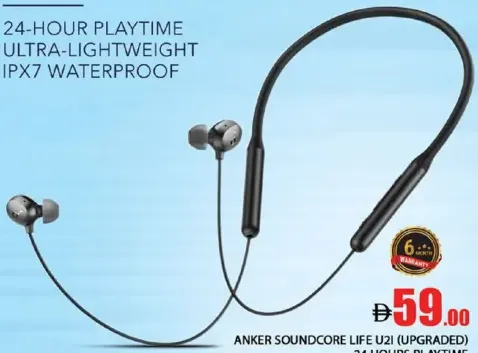 Anker Soundcore Life U2I (Upgraded), 24 Hours Playtime