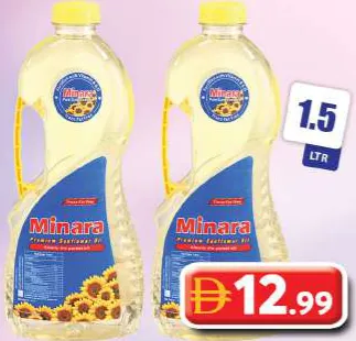 Minara Pure Sunflower Oil