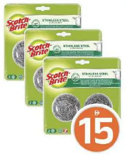 Scotch Brite برايت إسفنج سلك حلزوني