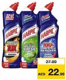 Harpic منظف المراحيض هاربيك متنوع