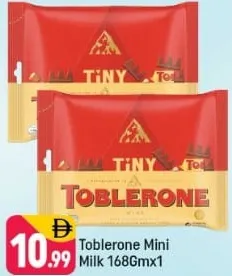 Toblerone توبليرون شوكولاتة بالحليب