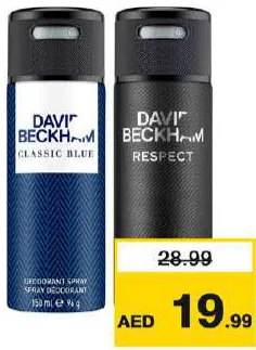 David Beckham متنوع