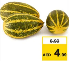 Cucumber Golden