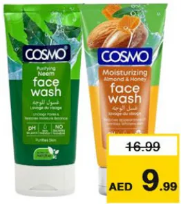 Cosmo غسول الوجه هيمالايا منوع