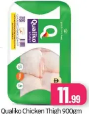 Qualiko Chicken Thigh