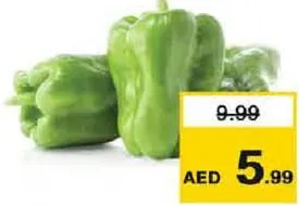 Capsicum Green