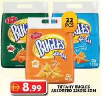 Tiffany Bugles Assorted