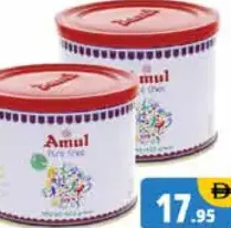 Amul Pure Ghee
