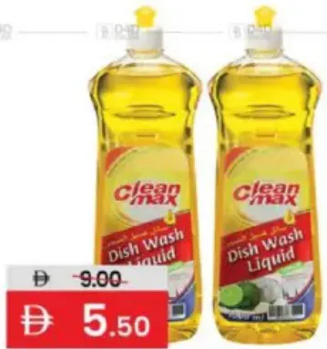 Cleanmax Dish Wash Liquid Lemon