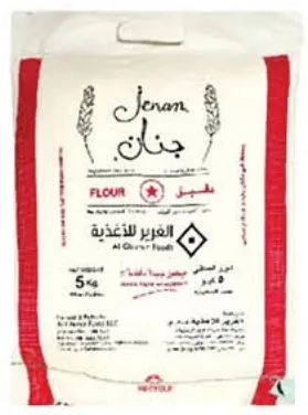 Jenan دقيق رقم 1 و2