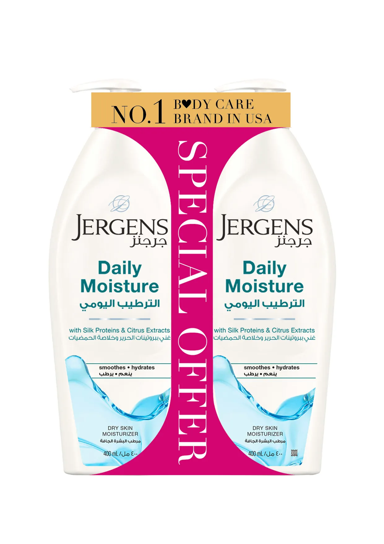 Jergens لوشن مرطب للبشرة الجافة بالترطيب اليومي وبروتينات الحرير وخلاصة الحمضيات