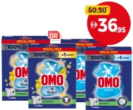 Omo Active Laundry Detergent Assorted