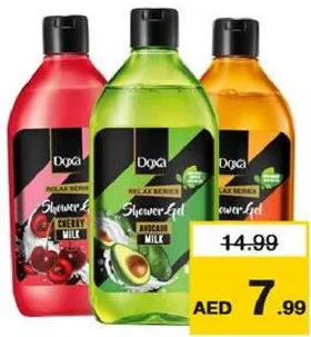 Doxa ليريا جل استحمام - روائح متنوعة