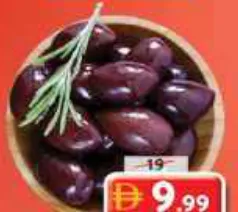 Jumbo Black Olives