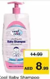 Cool&Cool Baby Shampoo