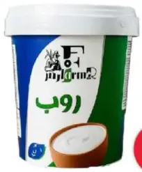 Farmer Fresh Yoghurt