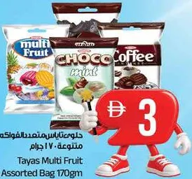 Tayas Multi Fruit Assorted Bag