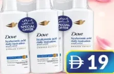 Dove دوف شامبو للعناية اليومية